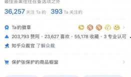 知乎吃瓜神女免费阅读,吃瓜神女免费阅读背后的故事