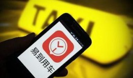 爆料视频媒体违法吗怎么举报,曝光违法！揭秘爆料视频媒体举报途径