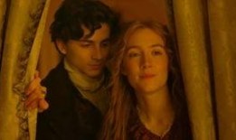 伊丽莎白镇在线观看,在线重温经典，感受小镇风情